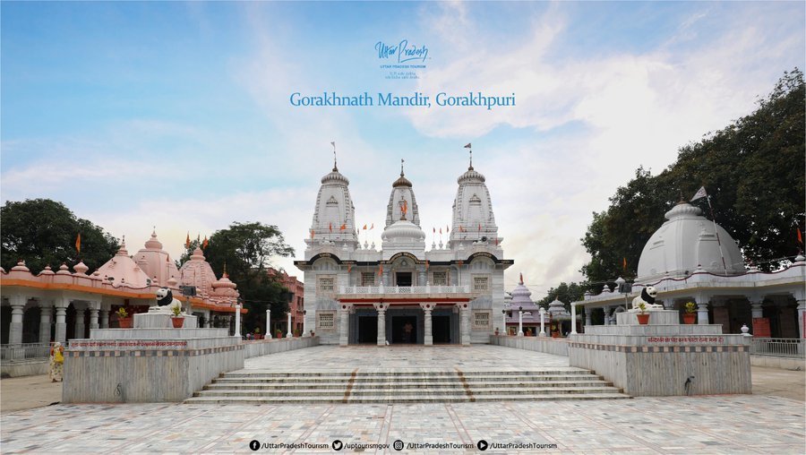Gorakhnath Site View